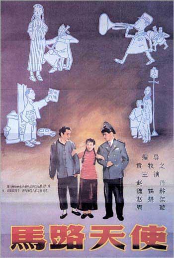 纽伦堡应用技术大学 Diploma